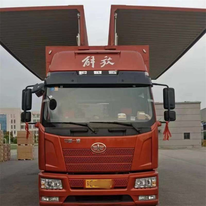 伊春到重庆物流公司，一站式服务为您提供高效便捷货运体验（到重庆的物流公司）