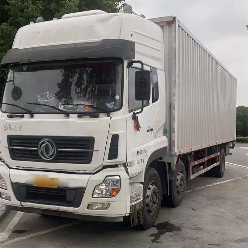 伊春到汉中物流公司——一站式服务，让货运更便捷（汉中物流公司在哪里）