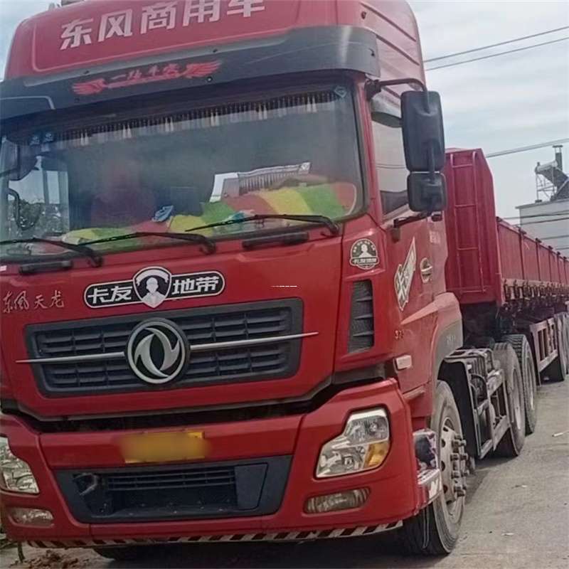 伊春到靖江物流公司，专业货运服务，让您的货物畅行无忧