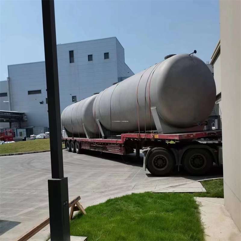 到新疆阿克苏阿瓦提县物流公司伊春至新疆阿克苏阿瓦提县物流专线往返运输